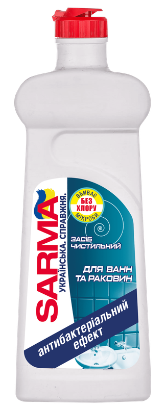Засіб чистильний універсальний SARMA Свіжість 500 мл